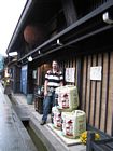 Takayama - Sake brewery