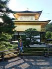 Kyoto - Kinkakuji - The Golden Pavilion