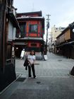 Kyoto - Gion geisha area