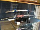 Kyoto - Weapon and armor store - Katana sword, $20.000